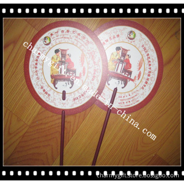 Promotion Fan-42